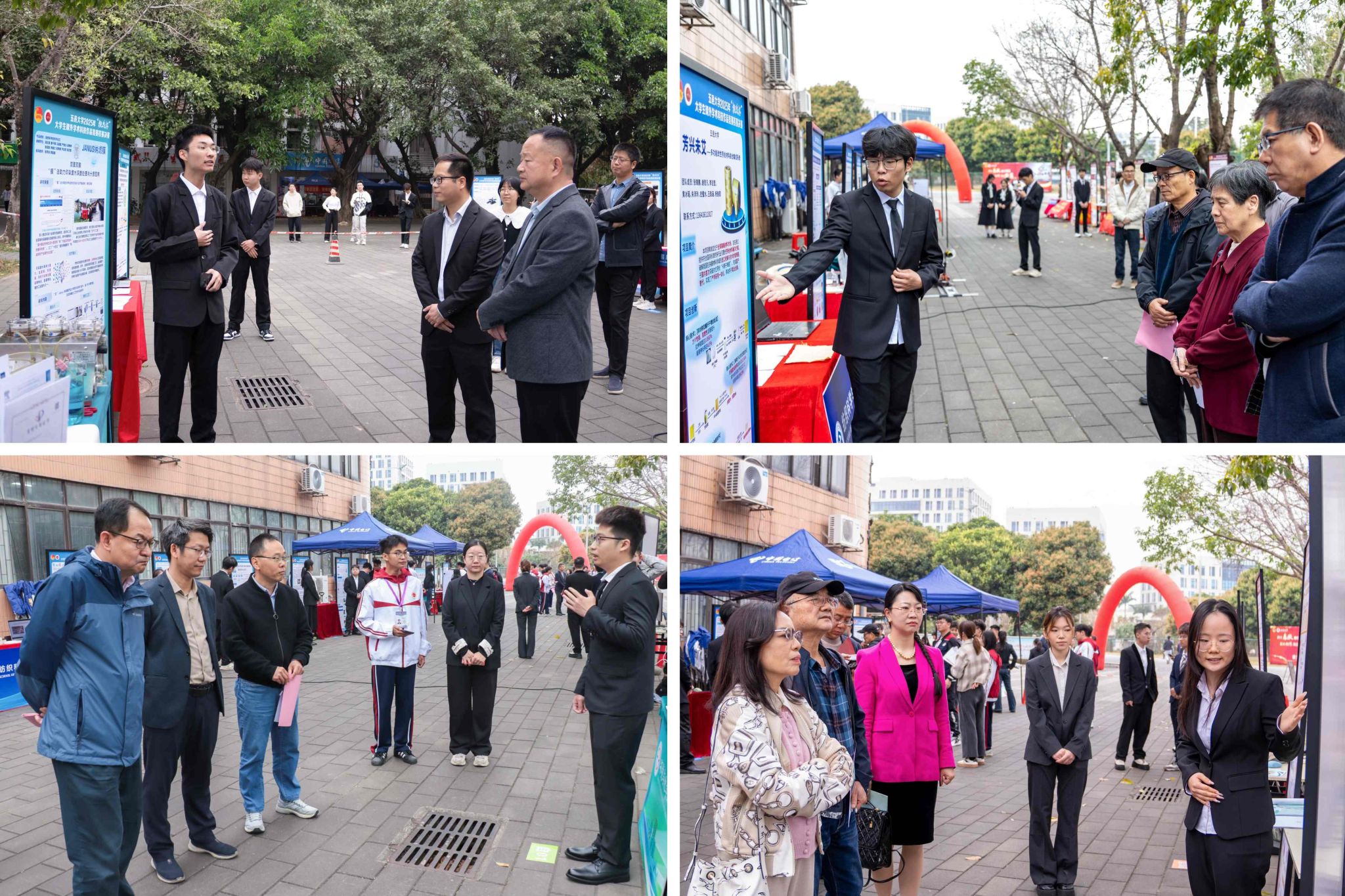 Ҽ������APP2025�ꡰ��ս������ѧ������ѧ���Ƽ���Ʒ����У���������˳�����