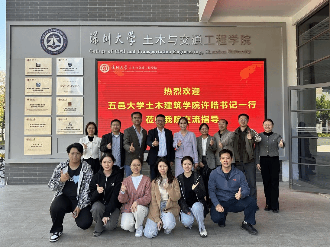 24DC4C97138089394EAADD12EBC_8204378E_6EEAA