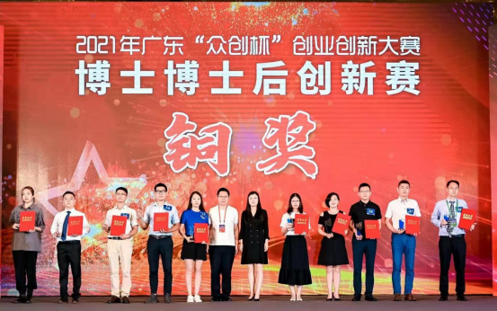 5EC746DF2957853DC0FB44EF0E5_11FA32BF_BB42A