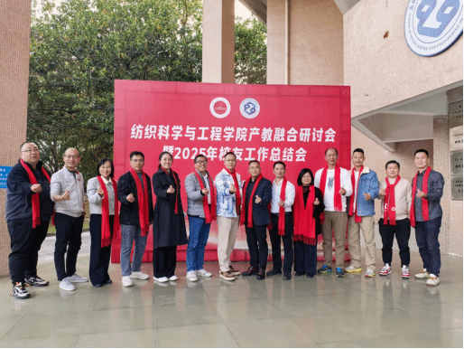 E7E383E38DC830ACE1C7857B4FA_9A90544F_1C3F6