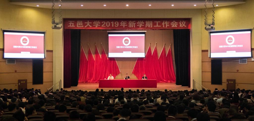 AEA0C4E2DBCDD44E0B9E35CF1E4_CC038688_FE0F