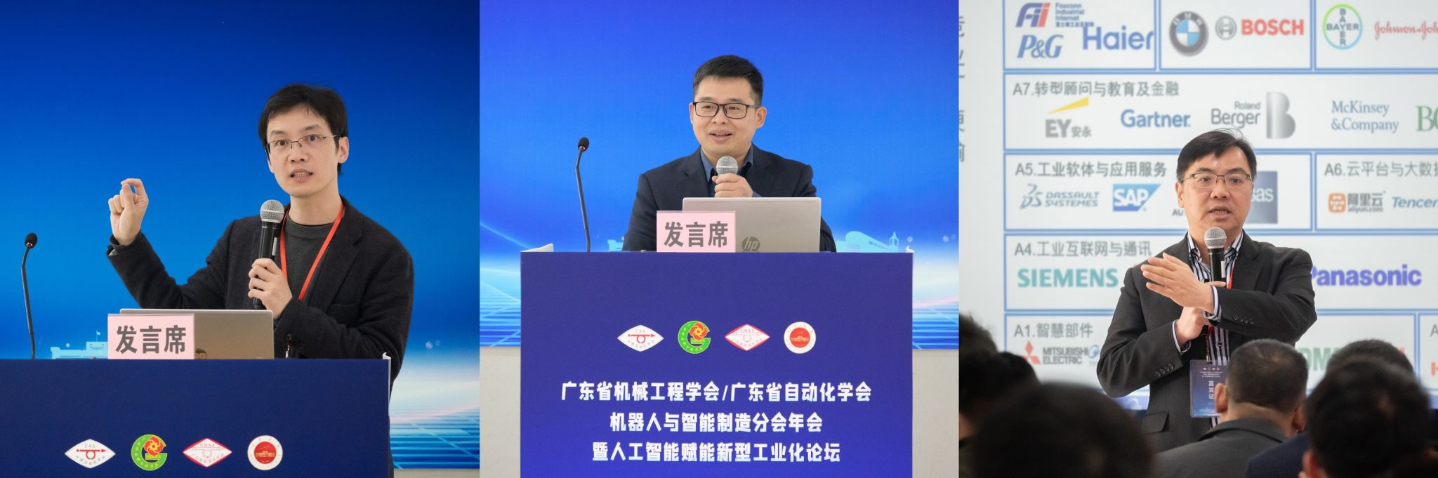 9714CD2916DCAC4516AD9346F57_A1A28AB9_23B30 9714CD2916DCAC4516AD9346F57_A1A28AB9_23B30