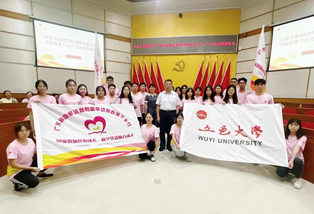 E02E34D0506C0417EA1E17F5926_DE572CC9_17494.jpg?e= 17494