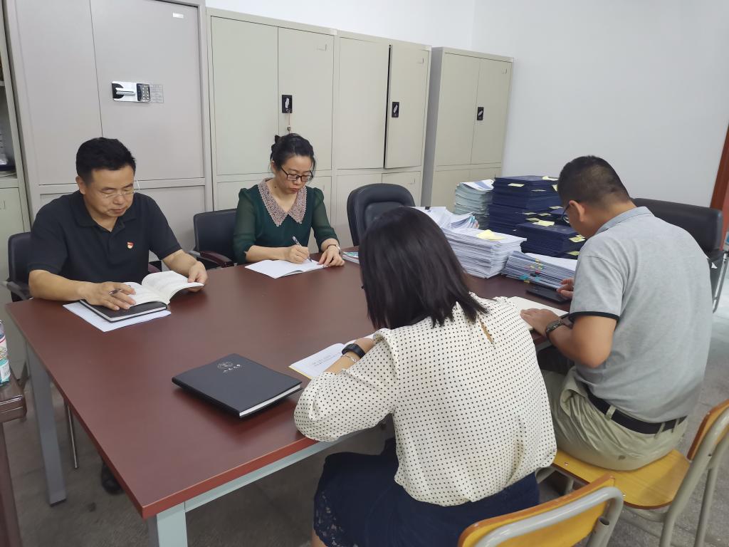 F9682B188D8E74F8D0058438830_05442DF0_169B4