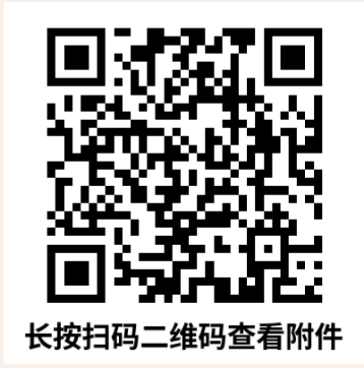 D16B48F62AD3C00C7898DFF7348_84FE7C60_568F