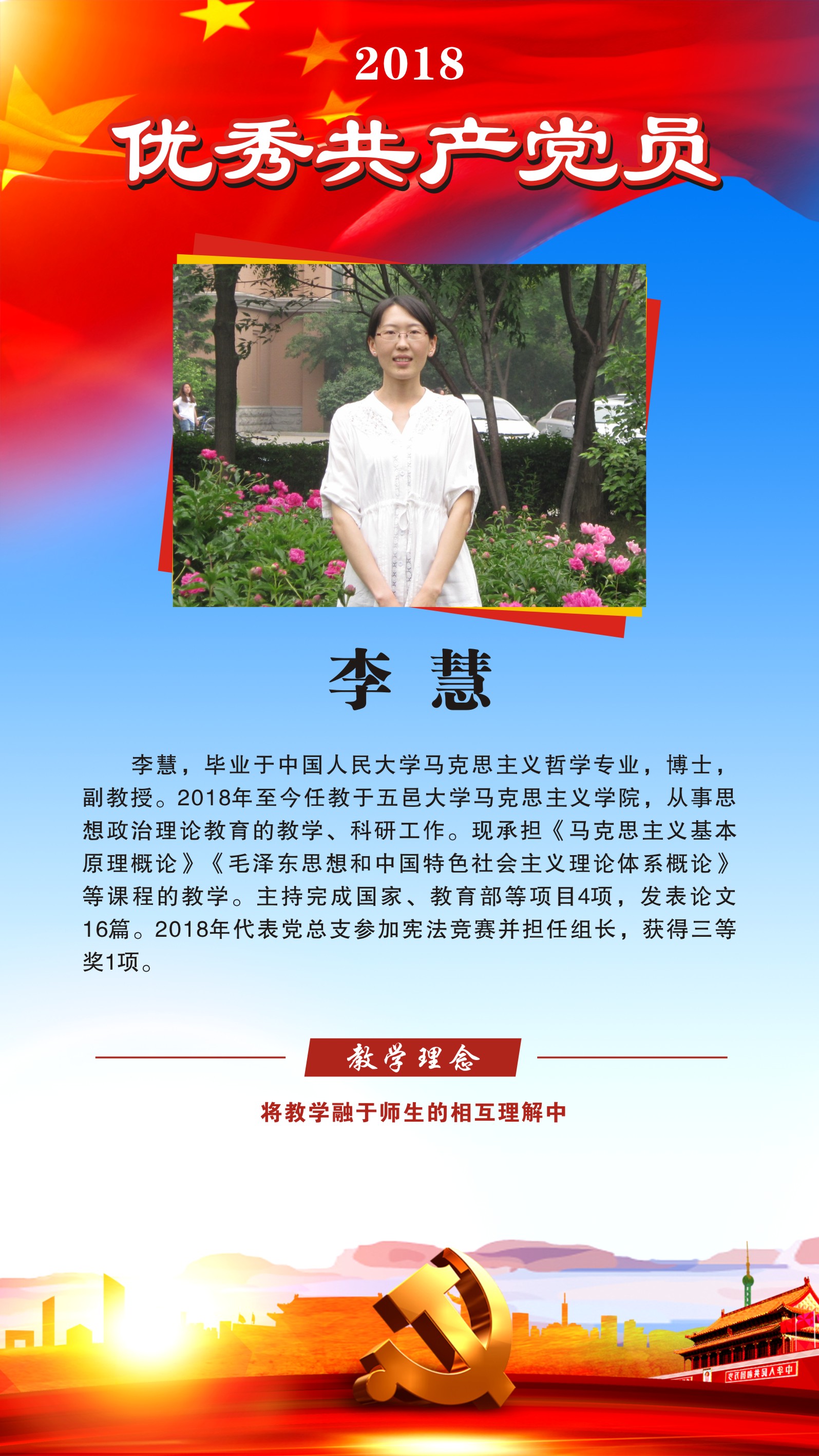 18390B1F94F835C0090829C76EA_0C141438_A65F8