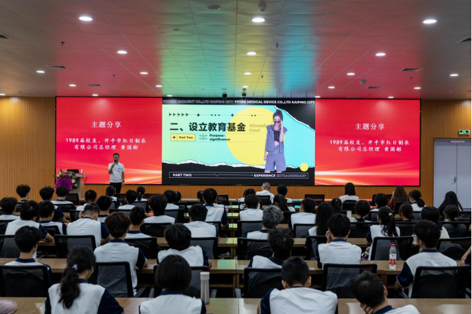 327CF5B1AF9F7470CAC024E4EAB_CE9F043B_135786