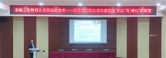 3F5D3B0273864986A1C0D29F394_D61E2895_C878 3F5D3B0273864986A1C0D29F394_D61E2895_C878