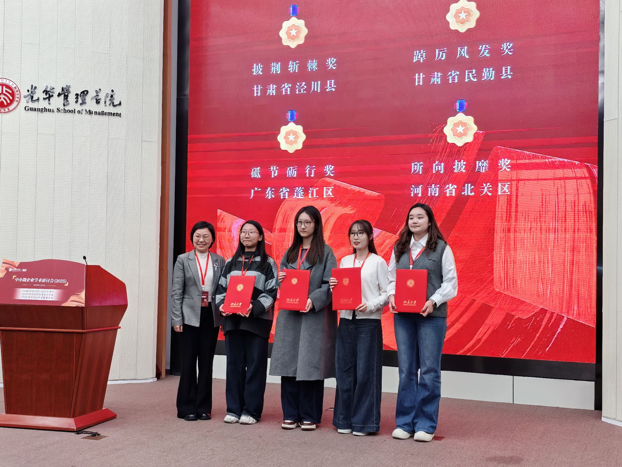 DF902FB2C62349E47BCE660069C_DF81C026_7D3AD