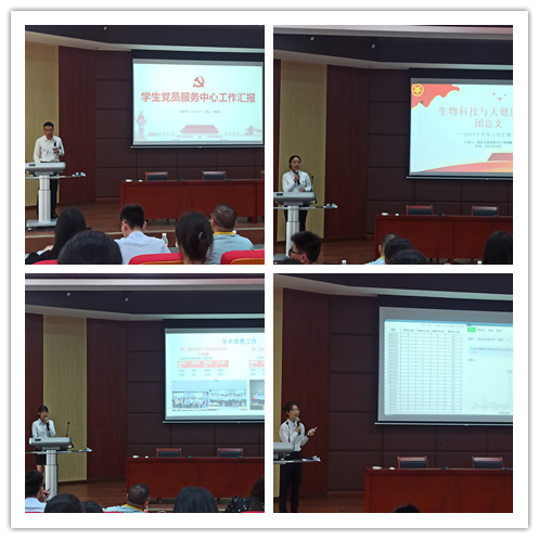 329EB14F8B97022A8878E60A934_FB61BA92_3ABCA 329EB14F8B97022A8878E60A934_FB61BA92_3ABCA