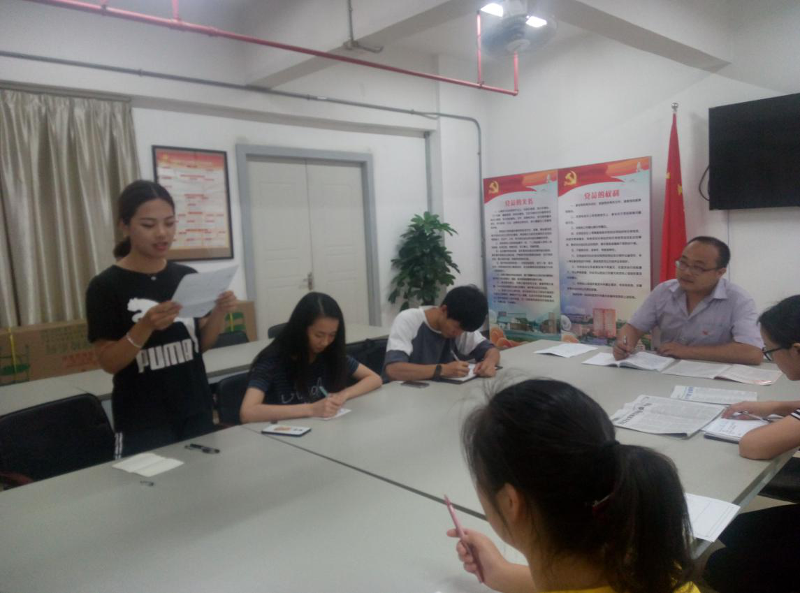 59964EB596208A6D7A545CB4F27_FC3B0F50_A8894