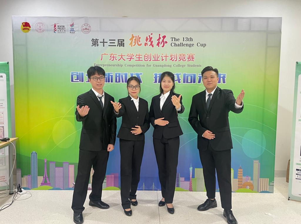 1DD0631EB2AE38CFEE96361C5BA_F3A3A9DD_171E8 1DD0631EB2AE38CFEE96361C5BA_F3A3A9DD_171E8