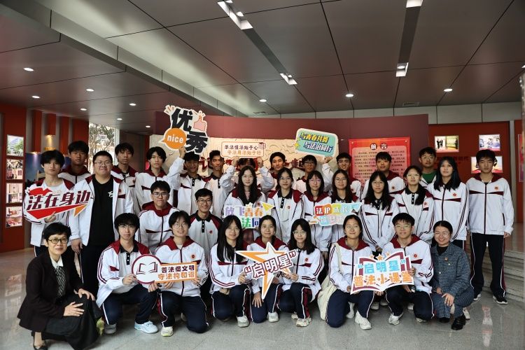 20B0CD3BBE4BB784736AB597F83_2FA988EA_16868 20B0CD3BBE4BB784736AB597F83_2FA988EA_16868