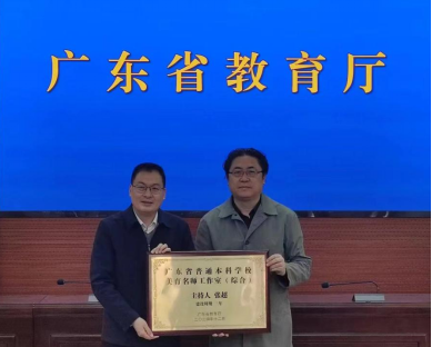 32576EA6FE409CB6F6A5572B0A8_EFAAB3E1_76CFB