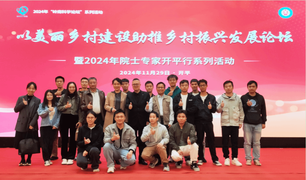 86EF75EA1104C70A9219CD303A9_147118A6_36182