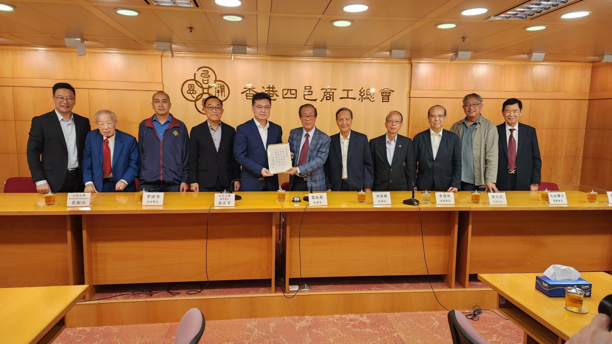 916DDAA9AAC01A4B605CC18E9A8_5E5B27D5_418CB