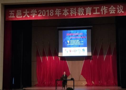 58BB040C2E990AE5439A8F59417_205570FF_4FC2