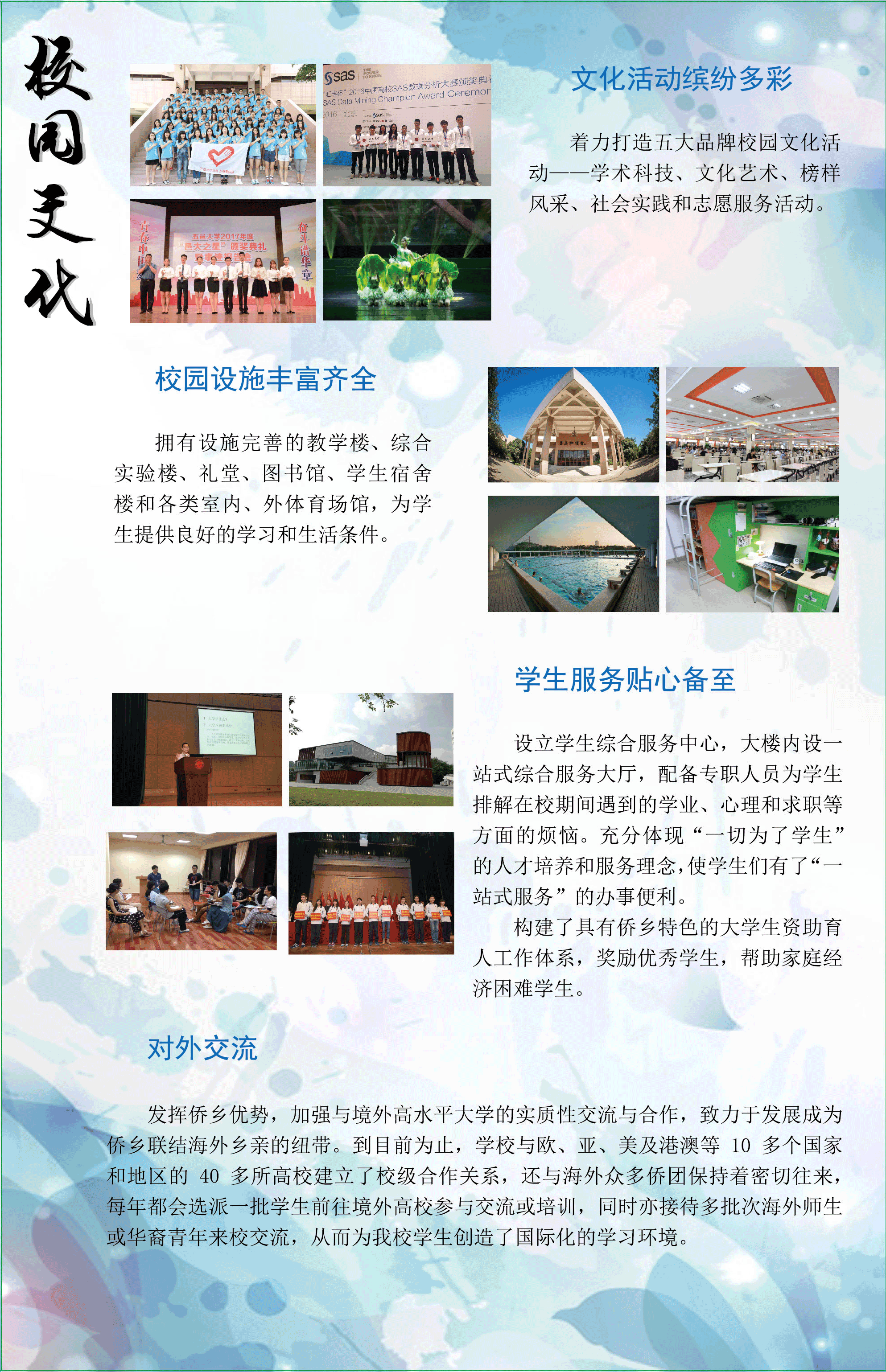 D7CB7934A92BE7533214FA705AF_2CCFCD03_1CCDBE