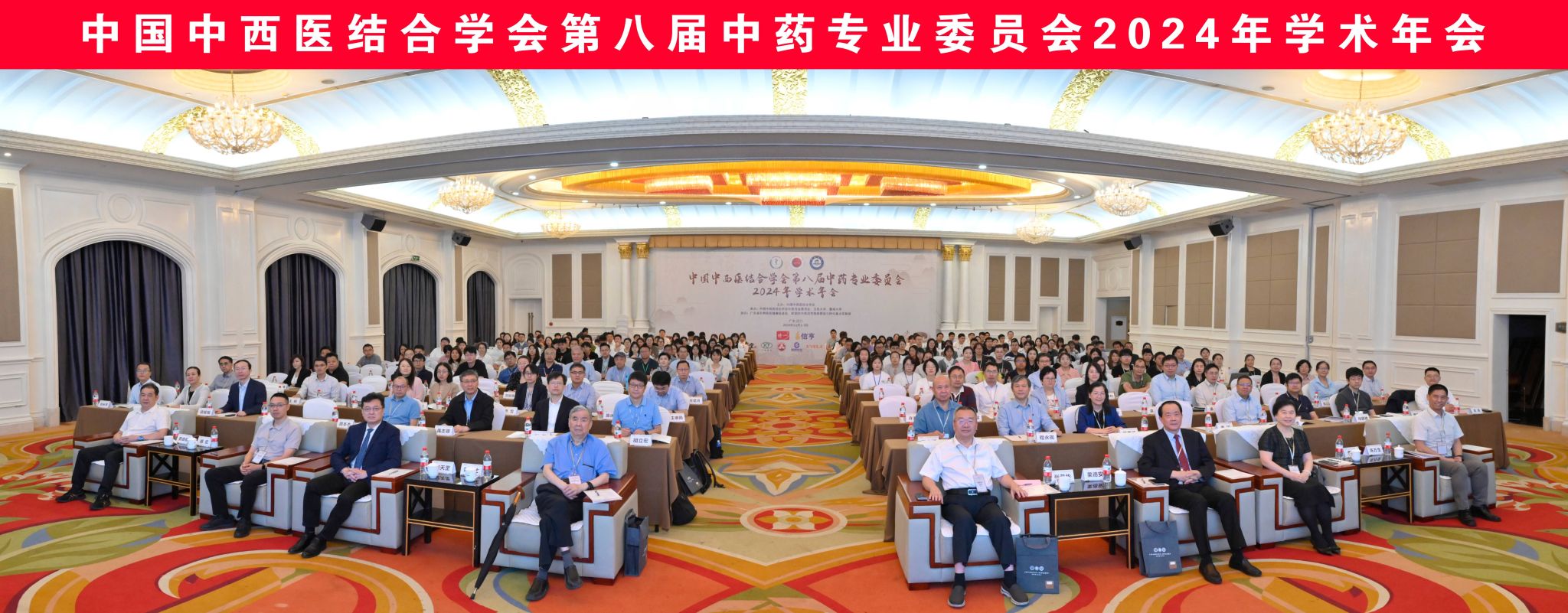 B7EFDE4FD0E1F4F10C2EA381BF2_66F6D491_4A0C7