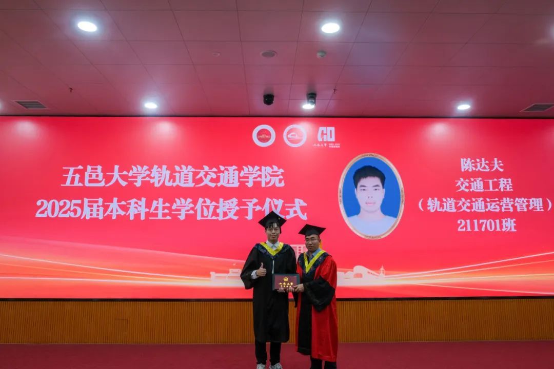 81C062087BD46A5A6059D6ACC02_FA30A3D1_13876