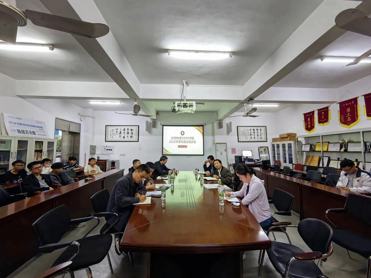 A7E8FBC1A2D372B32FB6B0FF86E_478BAA87_777C2