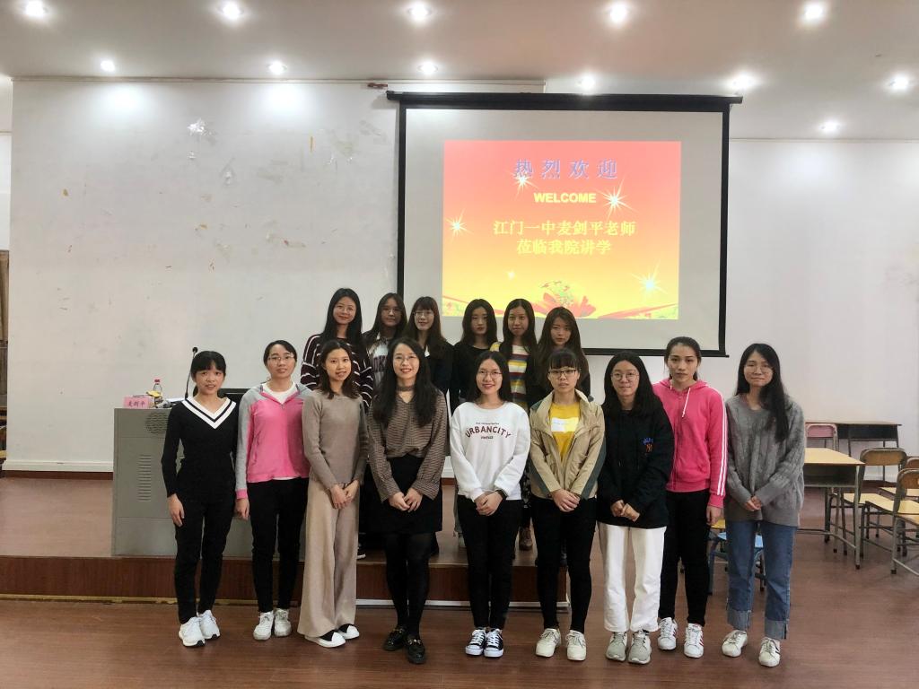 1C64398509C1654C98092A82AF4_0FAF0D15_15779