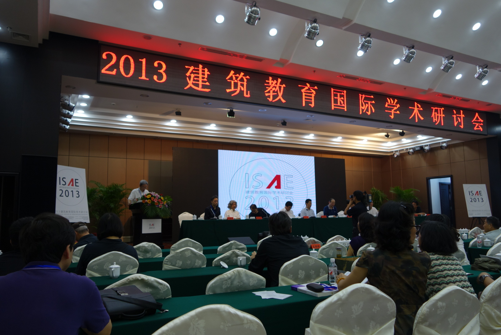 Ҽ������app����(�й�)�ٷ�������