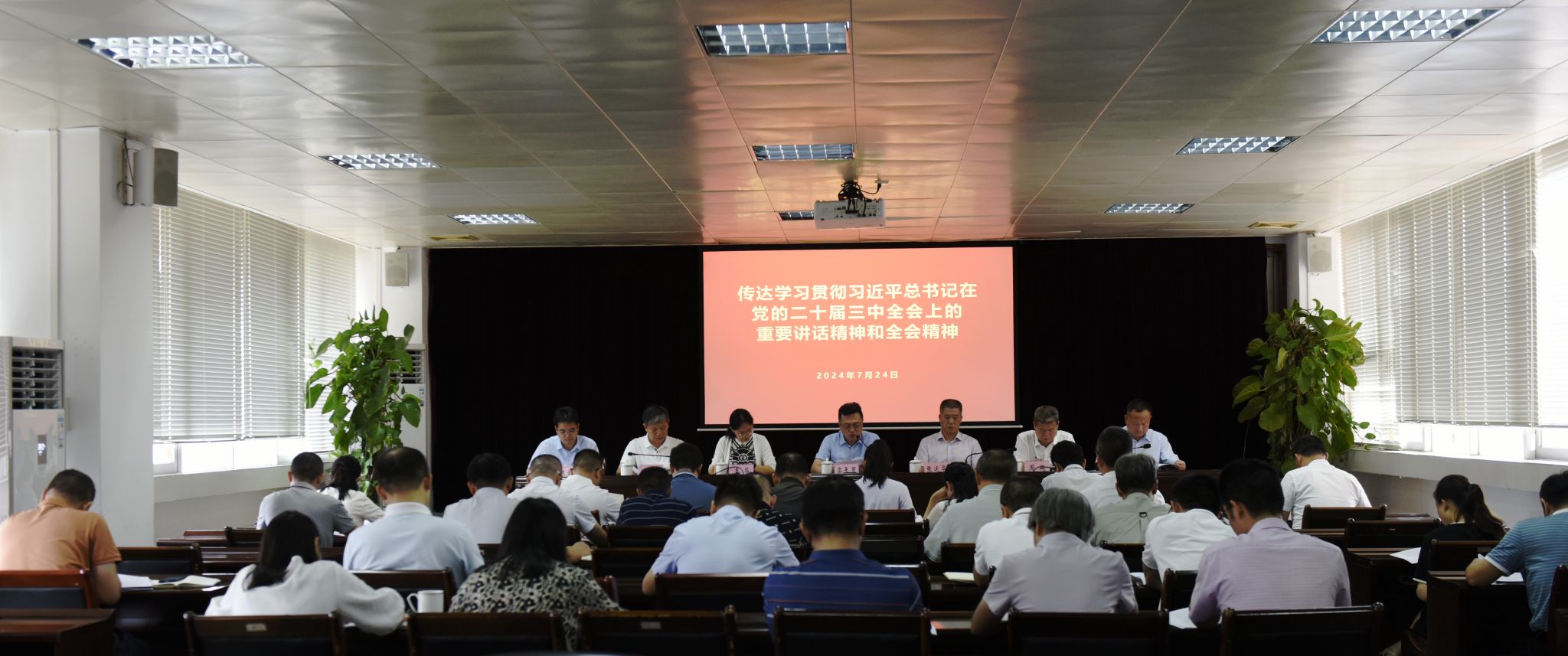 B21FF8904AAC79E23722EF611C4_F660FCAF_33636