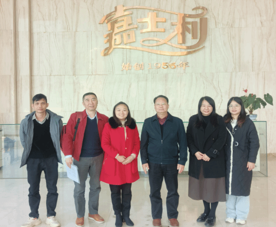 38E6E28E20B347778DC1CC570F3_0F12C262_1F0C9