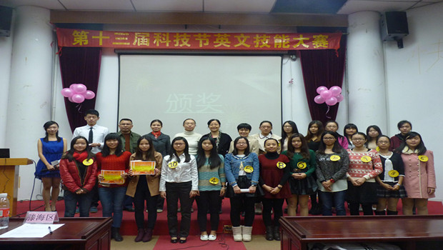 76C48523E59ADDC4AF921674BBB_AB61FFDF_14028.jpg?e= Ò¼ºÅÓéÀÖapp¹ÙÍø(Öйú)¹Ù·½°æÏÂÔØ