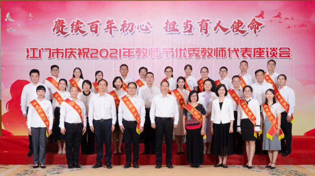 B17303DB08EAFE59B5199EDCB09_052CB616_16D5A B17303DB08EAFE59B5199EDCB09_052CB616_16D5A