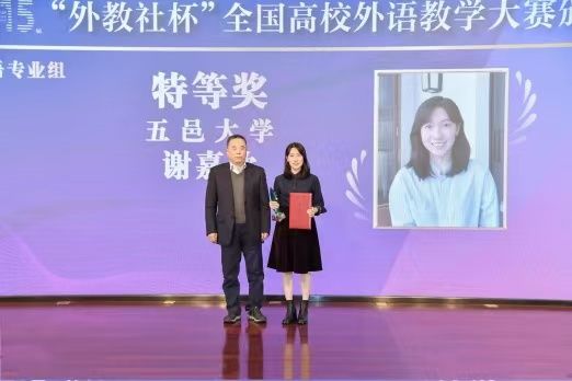 DF8CFF01471E31FE0C39FBB9243_E4BD15FB_6993