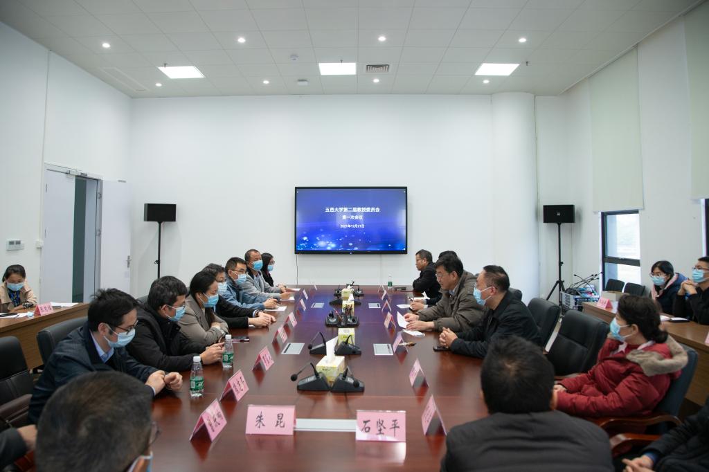 C72DACBCD8A1CF9329594E115B3_728D87D7_11509