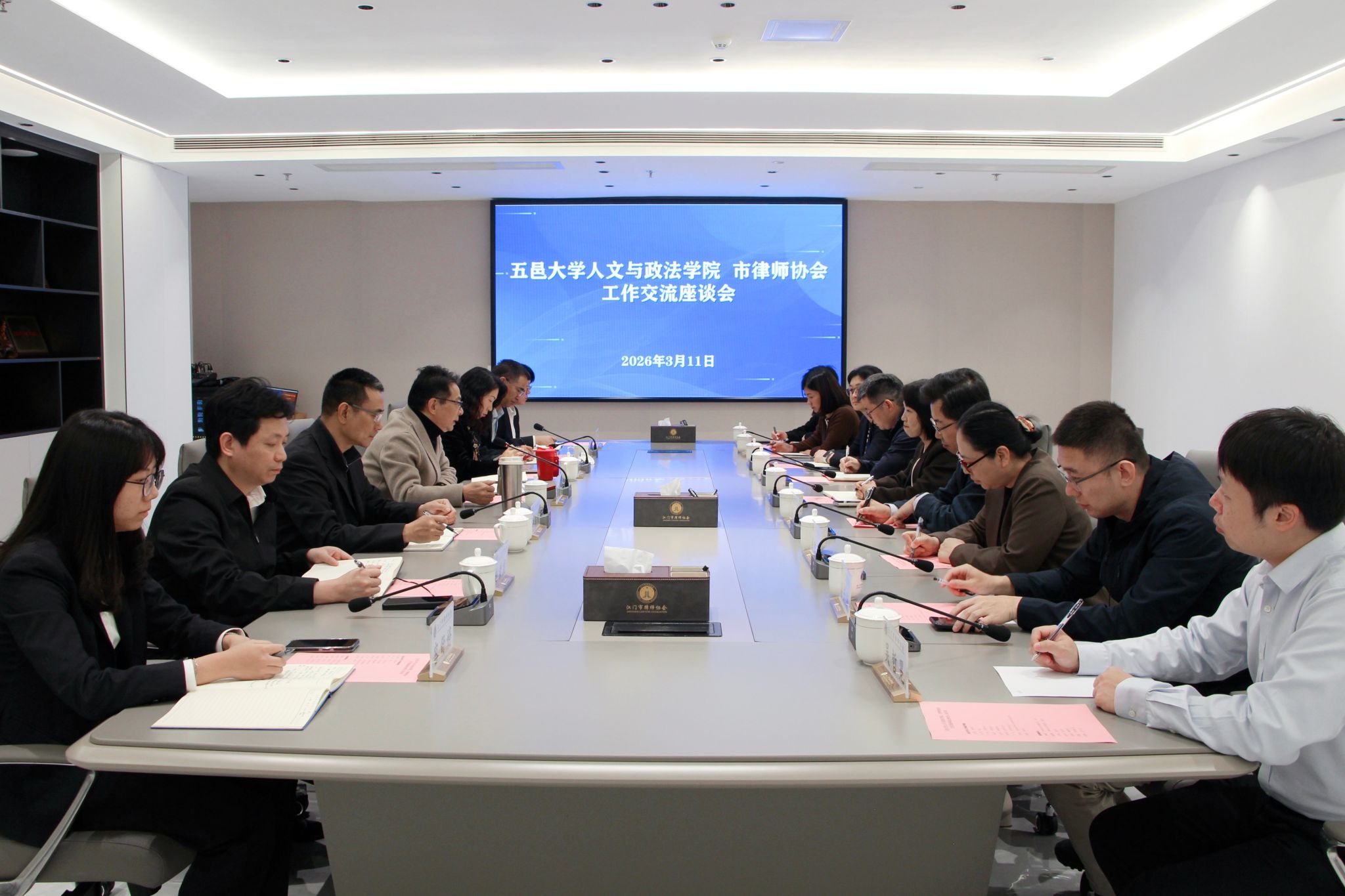 9A37FF98B0C5DCF8CF46DCAED2F_F70BC4CE_3ED46