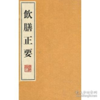 C1484D7078D04F0AC5A66EAD46D_50D1A688_1456B