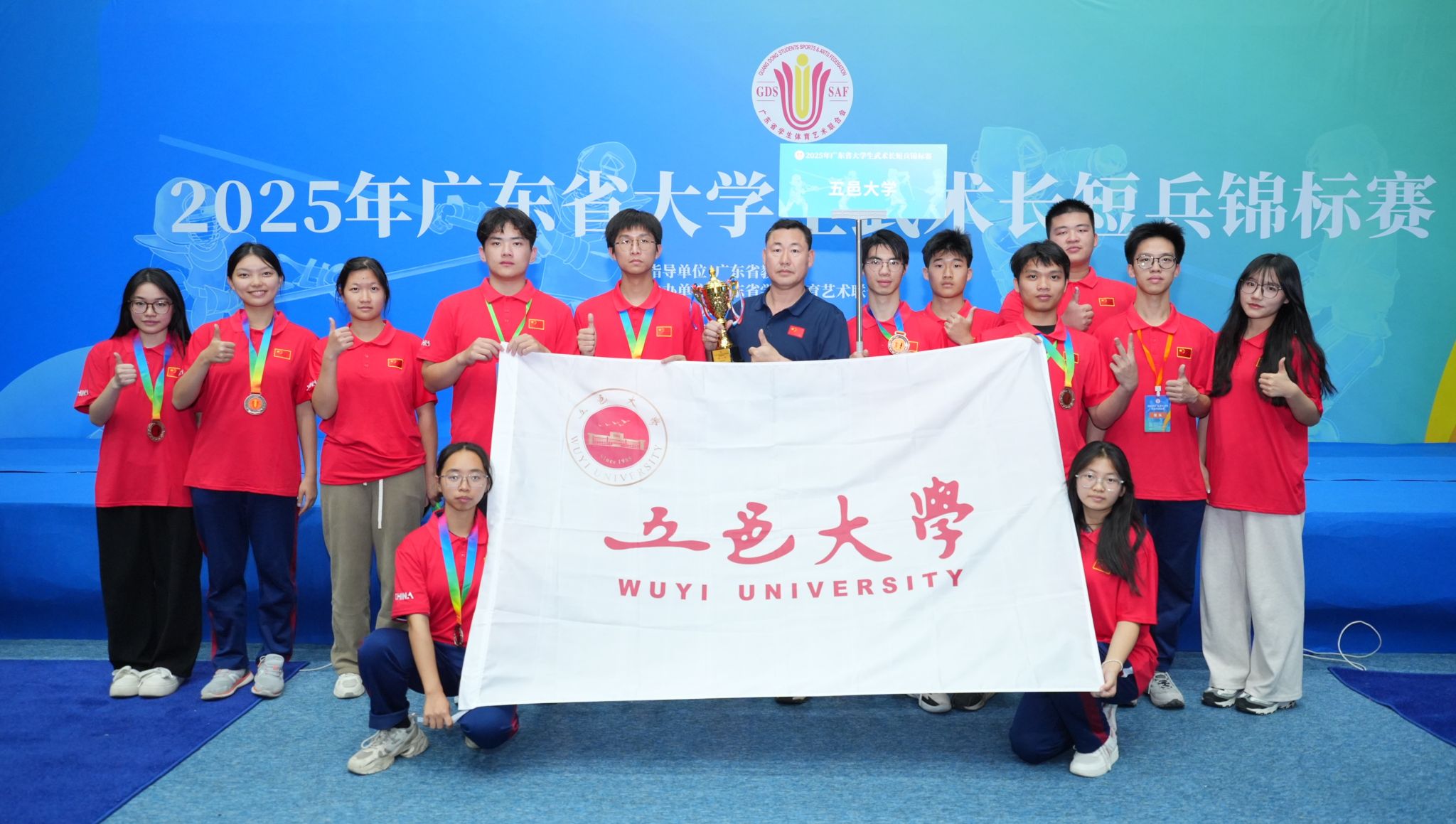 6CF8592B515619FF636CE96FB46_1ABC9573_41C7C 6CF8592B515619FF636CE96FB46_1ABC9573_41C7C