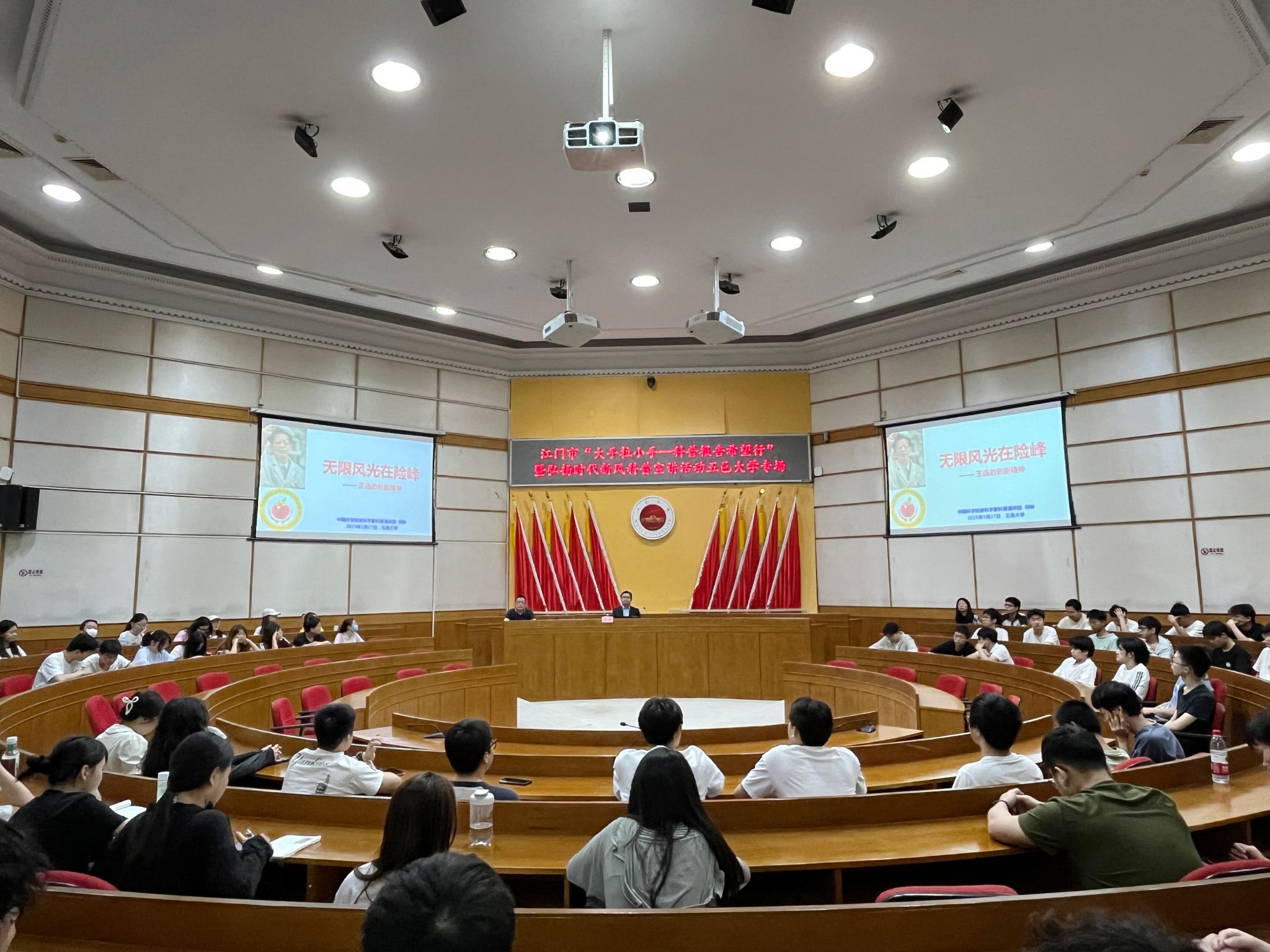 697AD5CD6DB78BCA24CC637312C_310053A1_5CD3F 697AD5CD6DB78BCA24CC637312C_310053A1_5CD3F