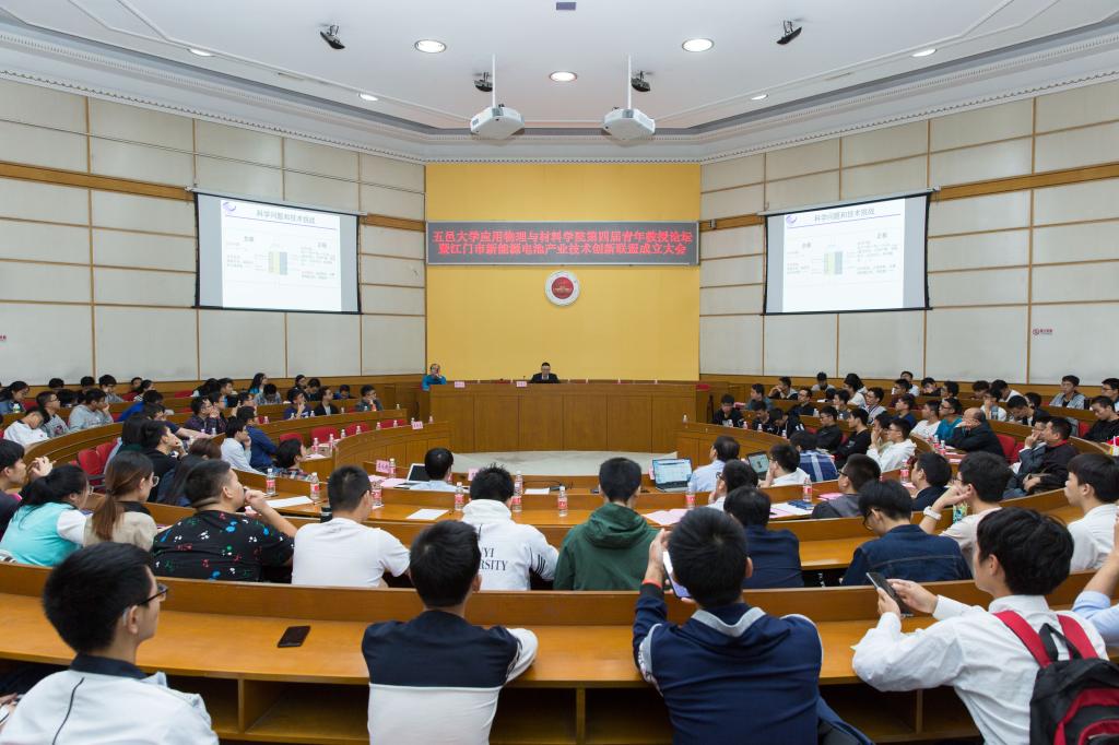 D464D0BC29A6A9A7ADC7476A4A3_90E031B8_192BF