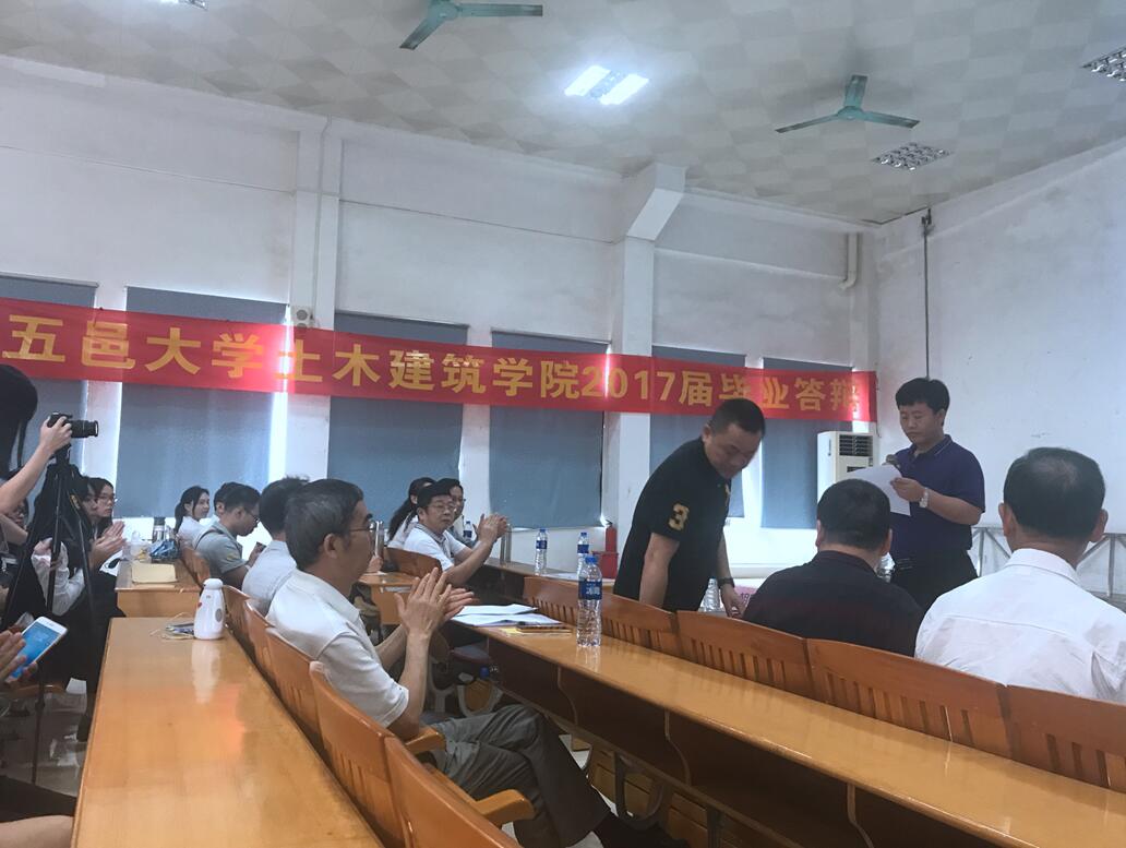 89D9DB6E4AE35FA6B389747F0A9_4CBA42D7_140FA 89D9DB6E4AE35FA6B389747F0A9_4CBA42D7_140FA