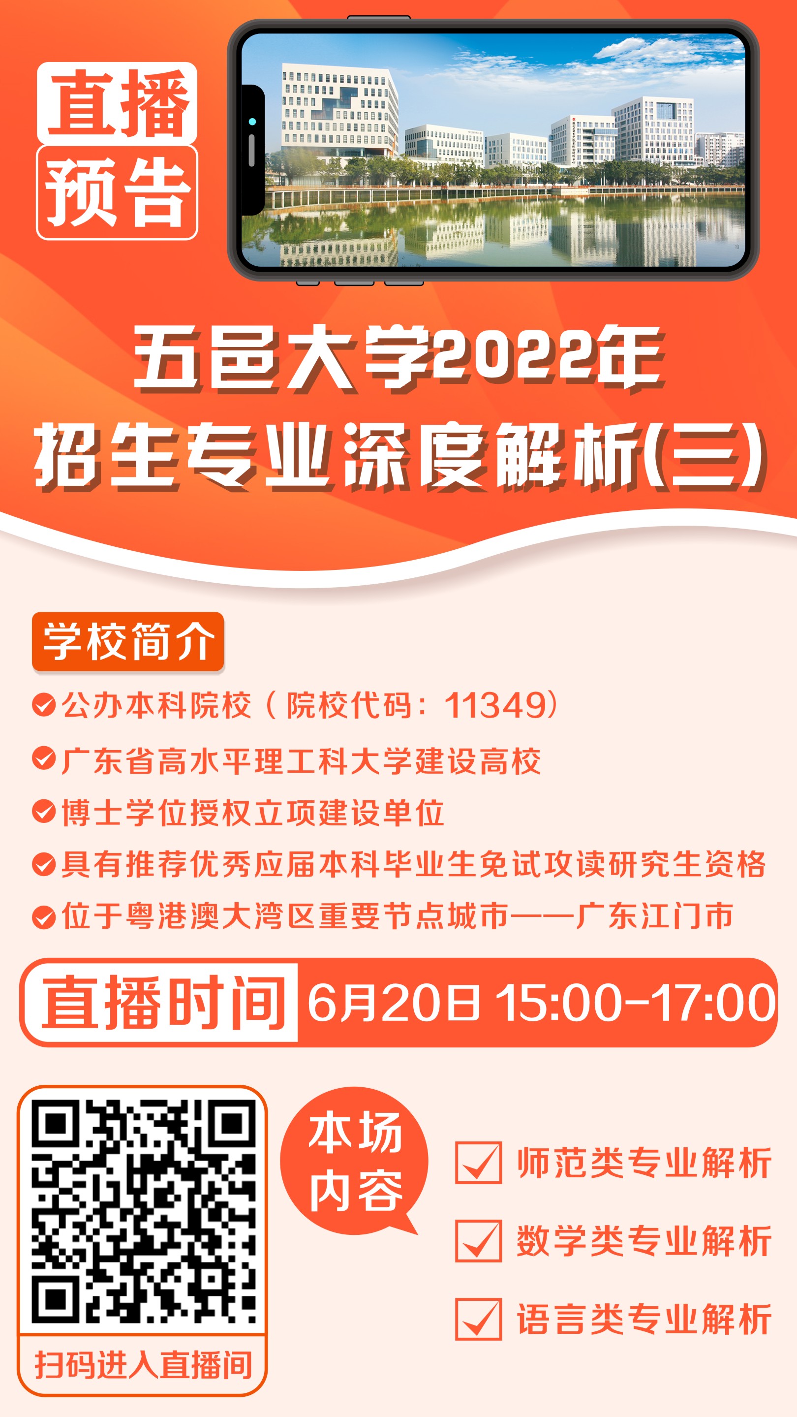 ECFBC24DC03DF734074095F1C12_FEDAA8F0_B8AB5