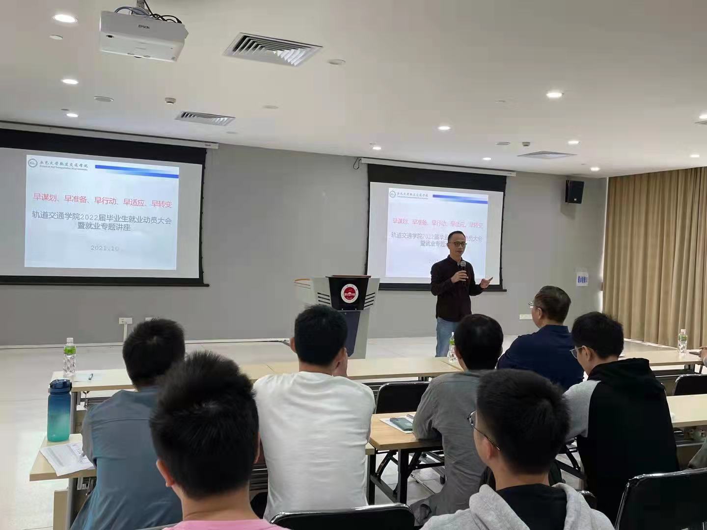 64476B86D4DD9C59854EEF4A3C2_956C39F5_1E691