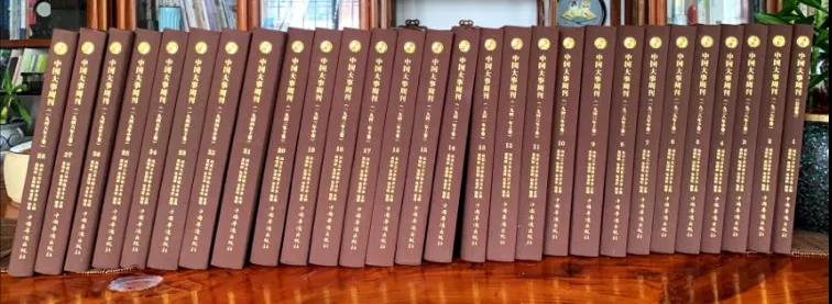 277E3CCE47F789E49AC91FCF30C_1CAECEEB_C25E