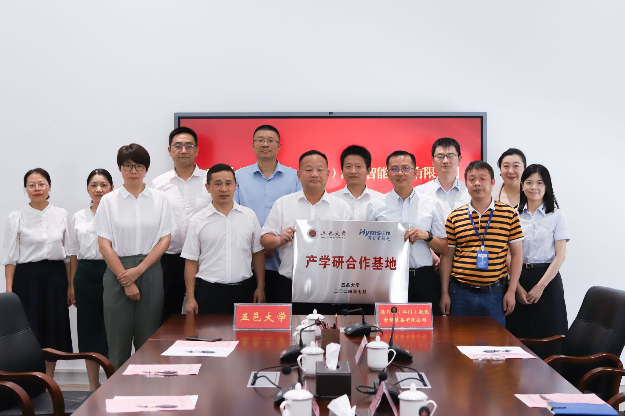 1704217D2D9FBFF7AAAAD94B706_E2E4815E_39F8D 1704217D2D9FBFF7AAAAD94B706_E2E4815E_39F8D