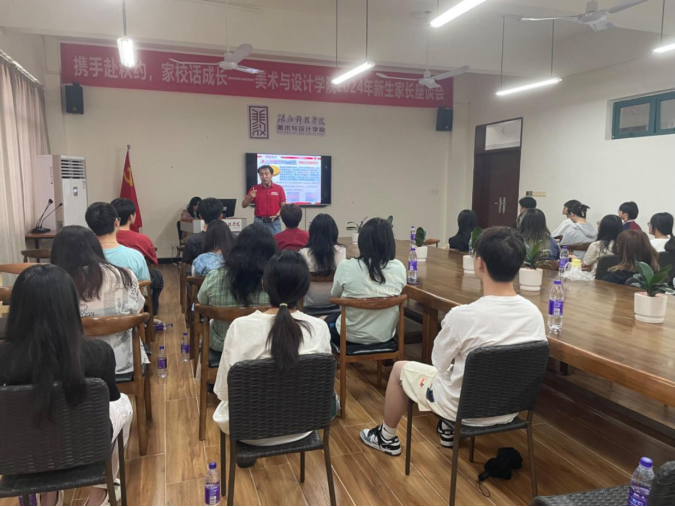 88C407A4665AAB3897AA012EF60_DE8D2D14_14EE2F