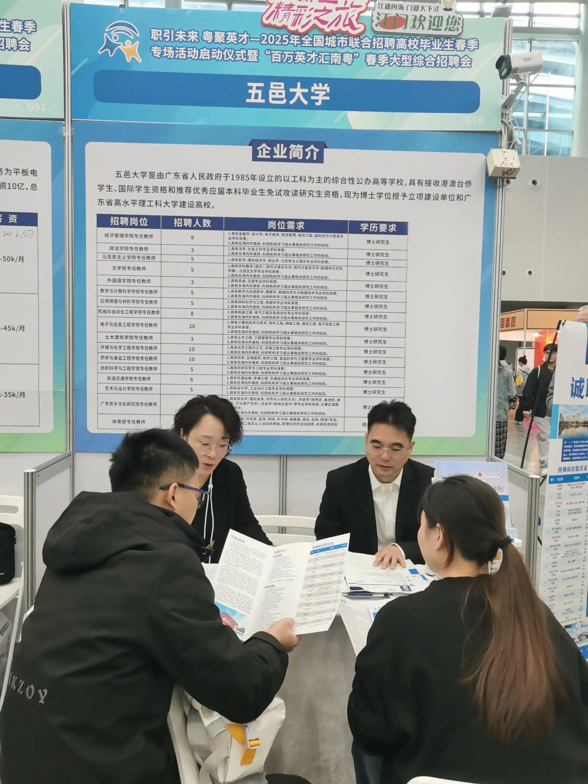 2A70F038A31A1F59C52D38707E1_32FD670F_83812