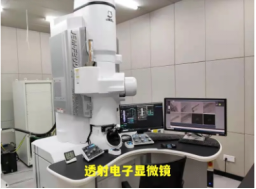 A7E0D7653235C605221E7C61CDC_517EF113_2F643 A7E0D7653235C605221E7C61CDC_517EF113_2F643