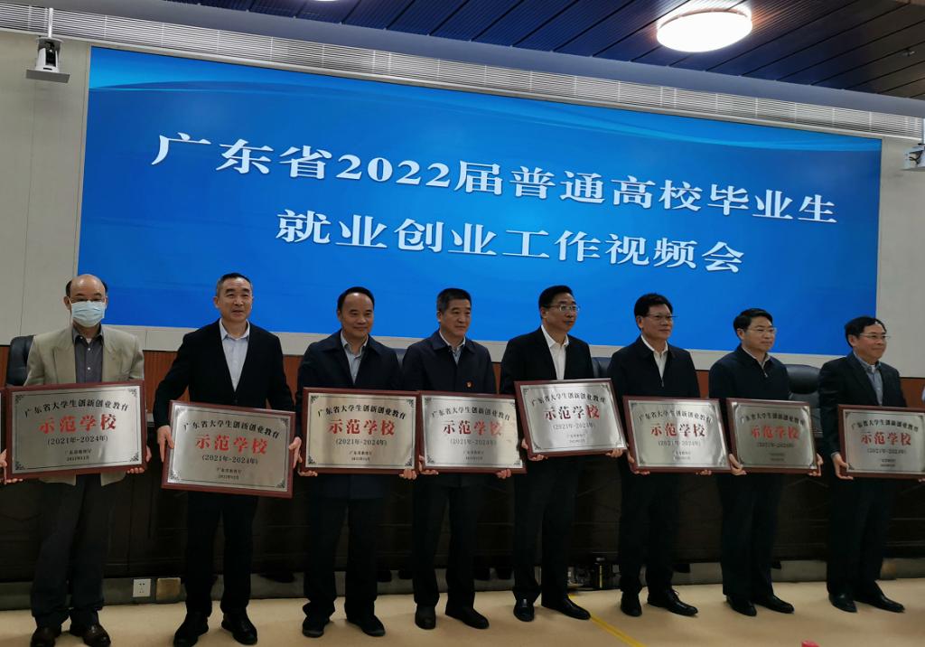 FCCE58E087550190CF6EE900FFF_BCC678B8_170E4