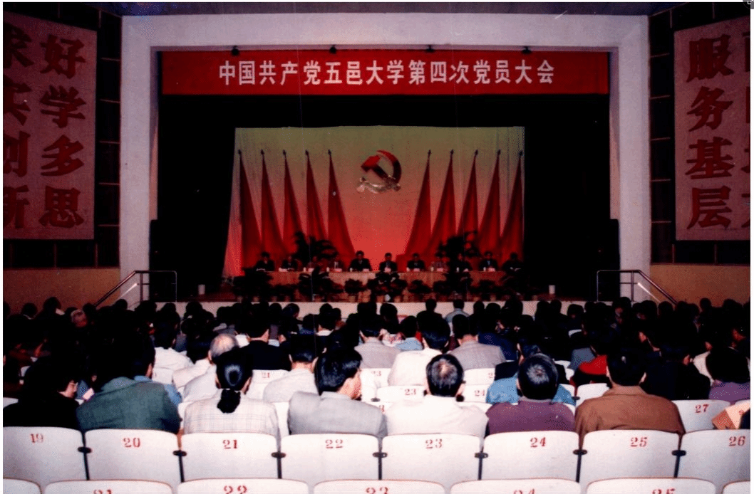 6E159A966B849B7BDD8481E2390_D719F616_4505F