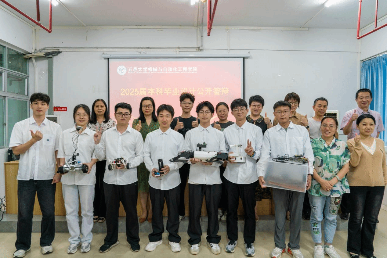 177B16D1BE8E5051118BB87ED5E_3ADEB1BD_73246