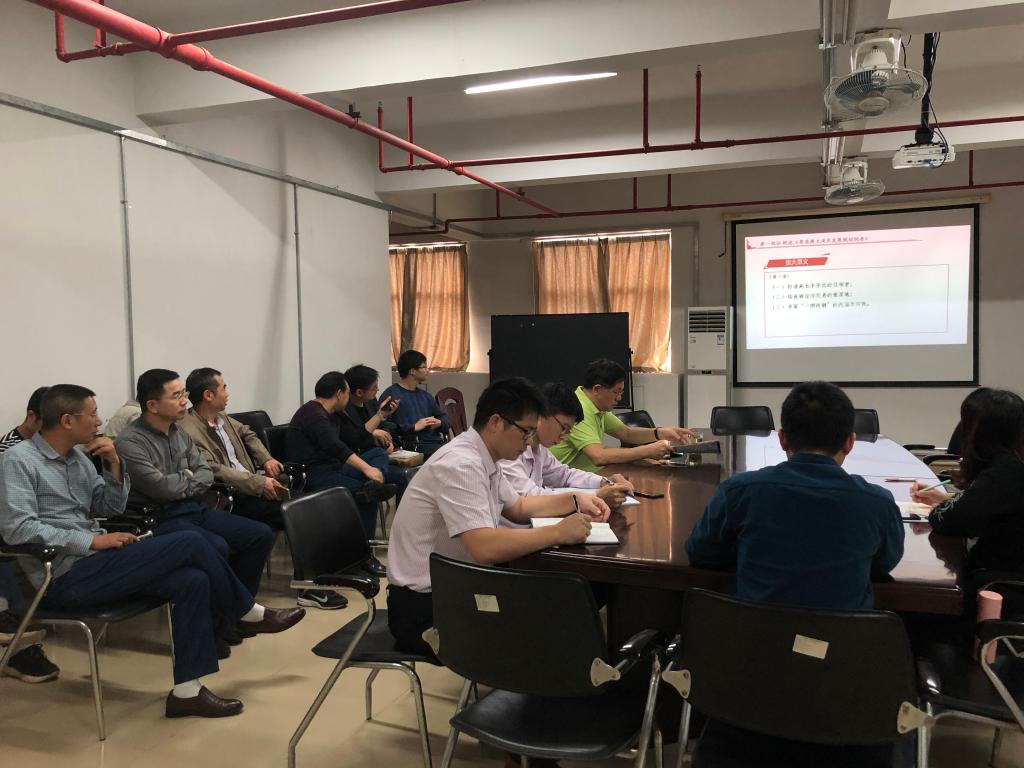 460958A739490EAE7DB89923D40_381C10BF_17258